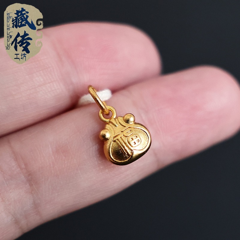 Tibetischer Farb-Ru-Yi-Glücksb – Women Bags Ru Bewertung und Preis