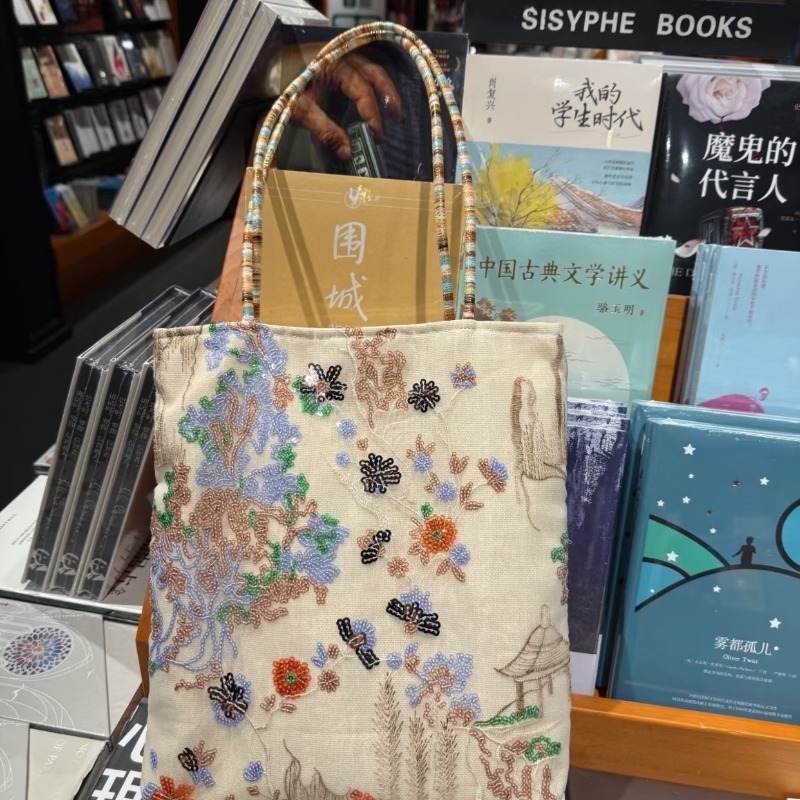 2026 Neue Chinesische Stil Sti – Women Bags 2026 Trends Bewertung und Preis