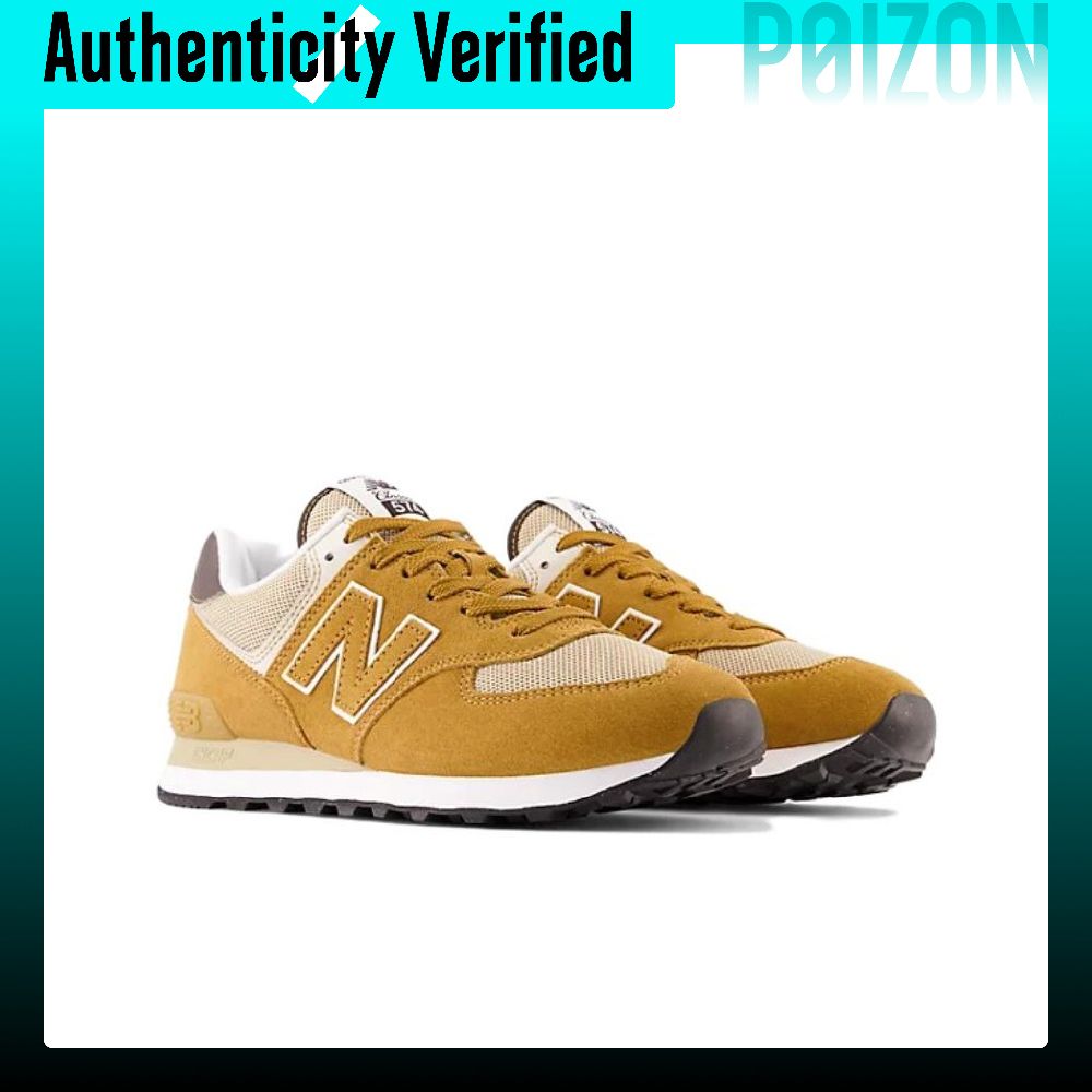 New Balance NB 574 Laufschuhe, – New Balance Shoes 574 Bewertung und Preis